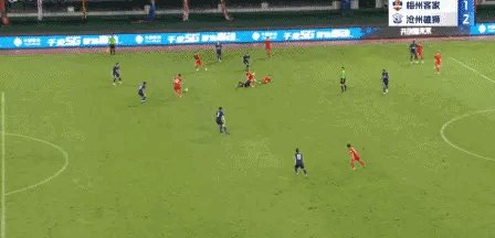 1686317329305070325.gif 开云体育下载-【中超】奥乌苏世界波李永佳首球 沧州3比2逆转梅州