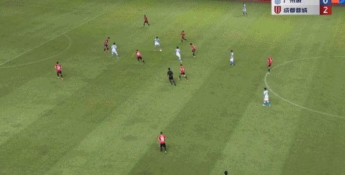 1661607133369007814.gif 开云体育App-【中超】罗慕洛世界波桂宏建功 广州城1比2成都蓉城