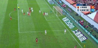 1730558538321052004.gif 【早报】伯恩茅斯,万事皆有可能!