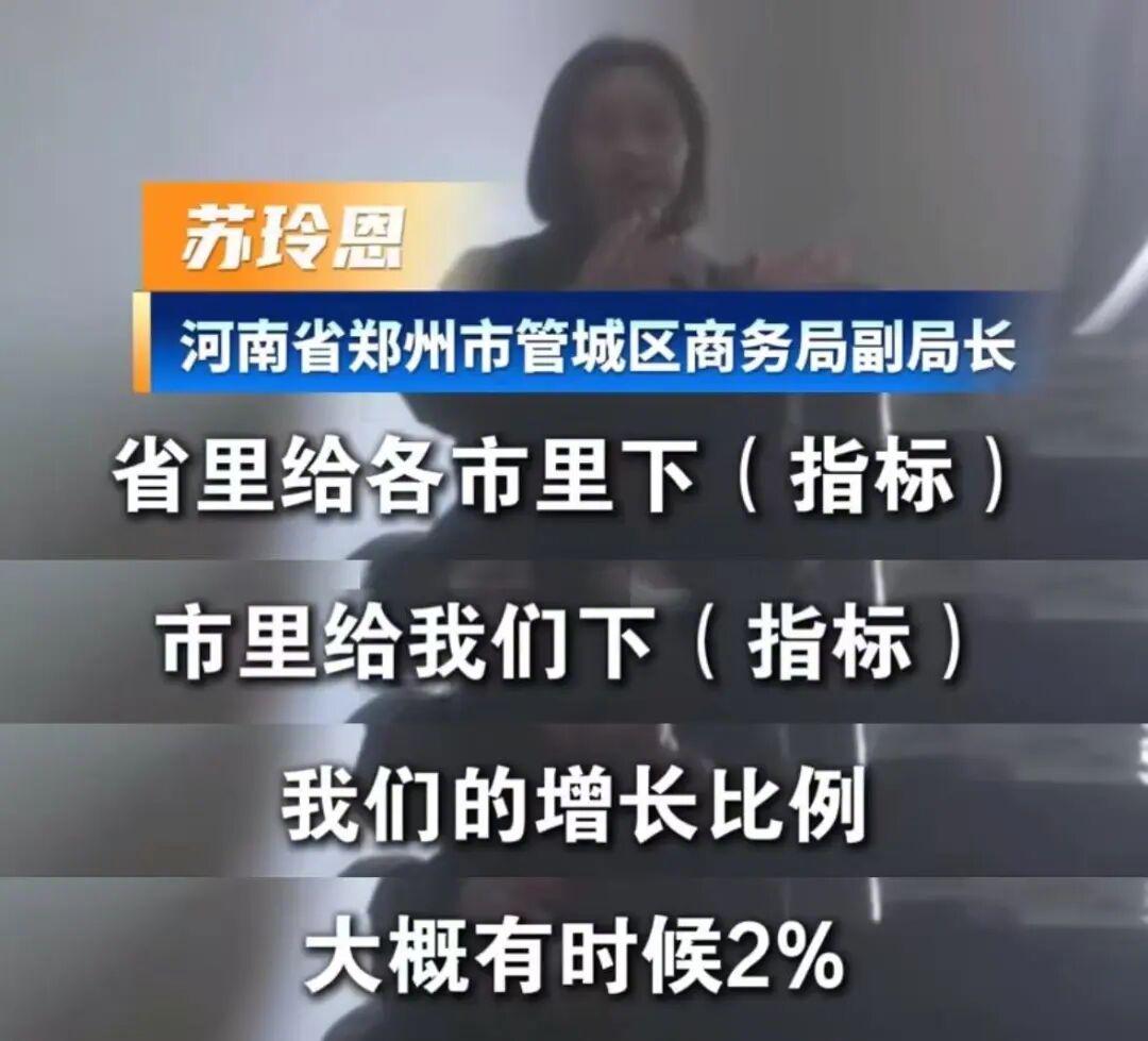 开云体育移动版-《焦点访谈》血性回归！一月三炸，直面黑暗！这次它要向谁亮剑？